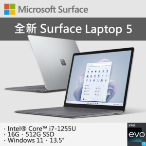Microsoft 微軟 Surface Laptop 5 RBG-00019 白金(i7-1255U/16G/512G SSD/W11/QHD/13.5)surface收購