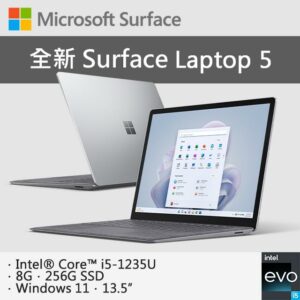 Microsoft 微軟 Surface Laptop 5 QZI-00019 白金(i5-1235U/8G/256G SSD/W11/QHD/13.5)surface收購