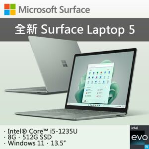 Microsoft 微軟 Surface Laptop 5 R1S-00060 莫蘭迪綠(i5-1235U/8G/512G SSD/W11/QHD/13.5)surface收購