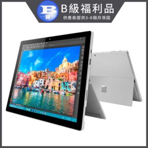 【福利品】微軟 Surface Pro 4 平板電腦(i7-6650U/8G/256G SSD/W10/12.3)surface收購